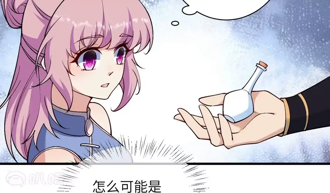 第828页