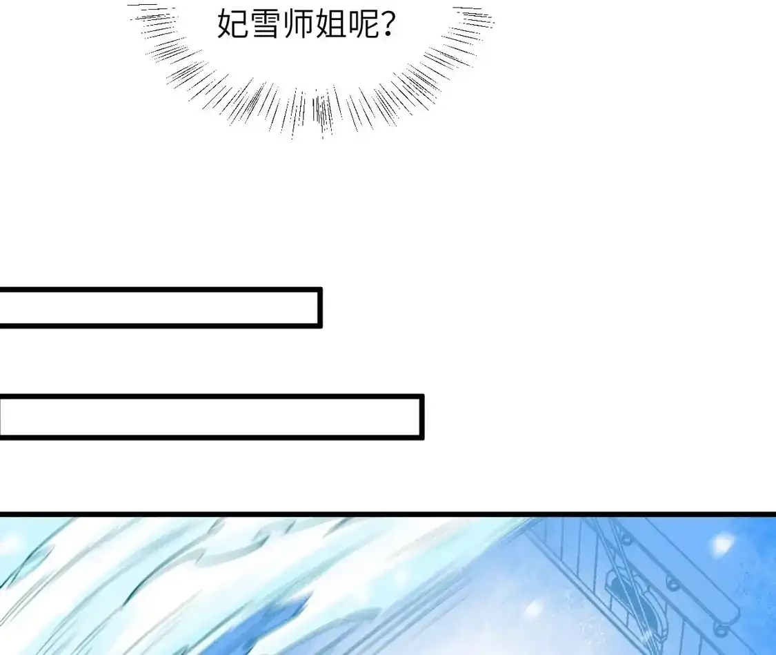第834页