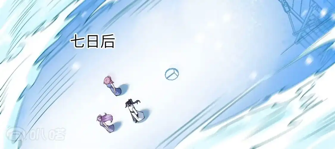第840页