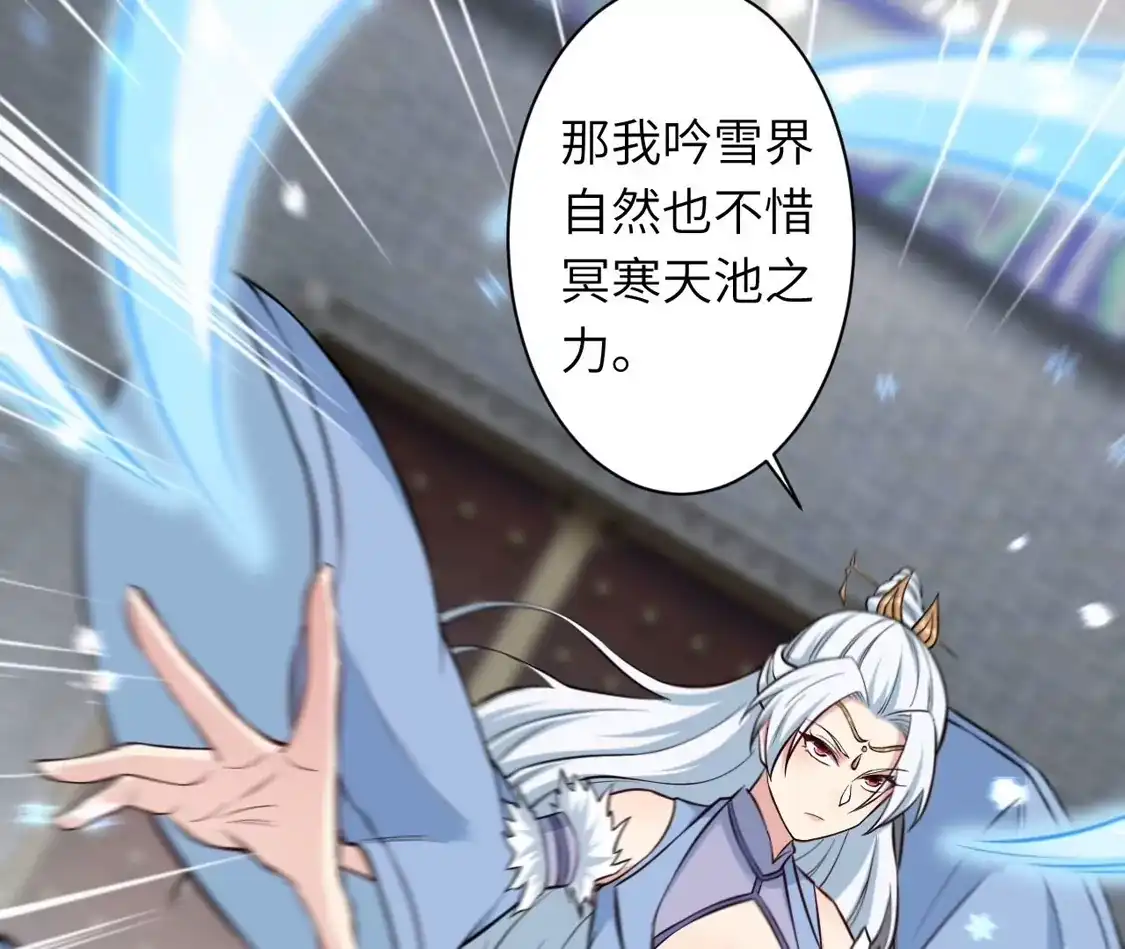 第721页