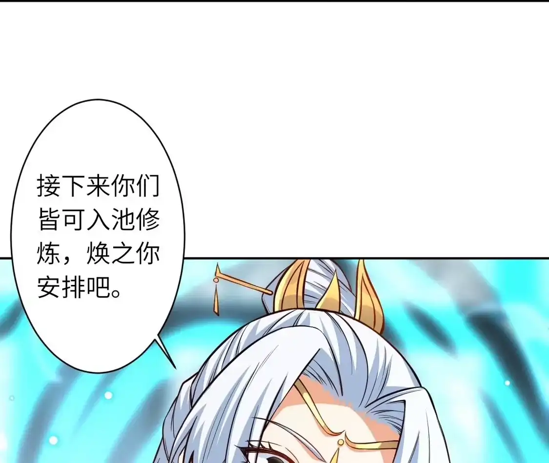 第791页