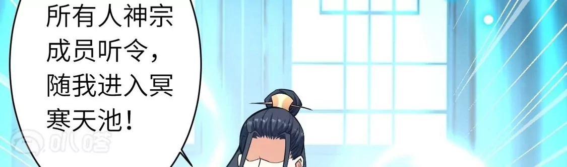 第840页
