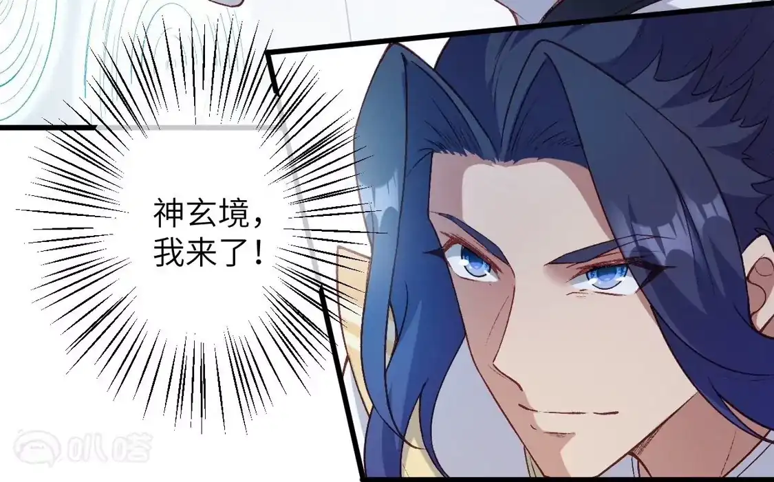 第924页