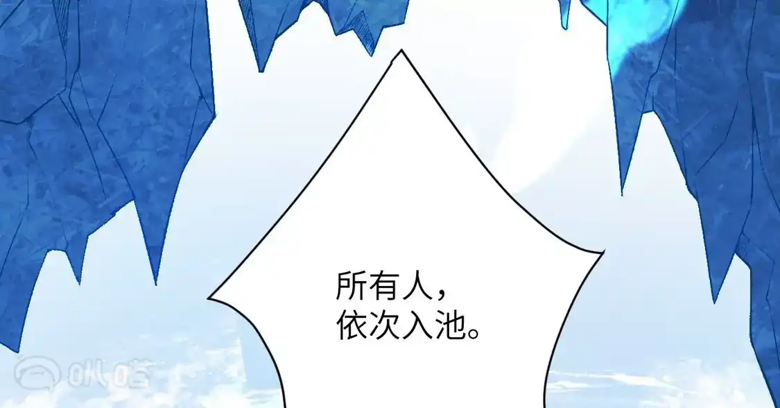 第973页
