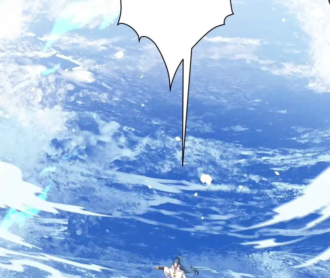 第980页