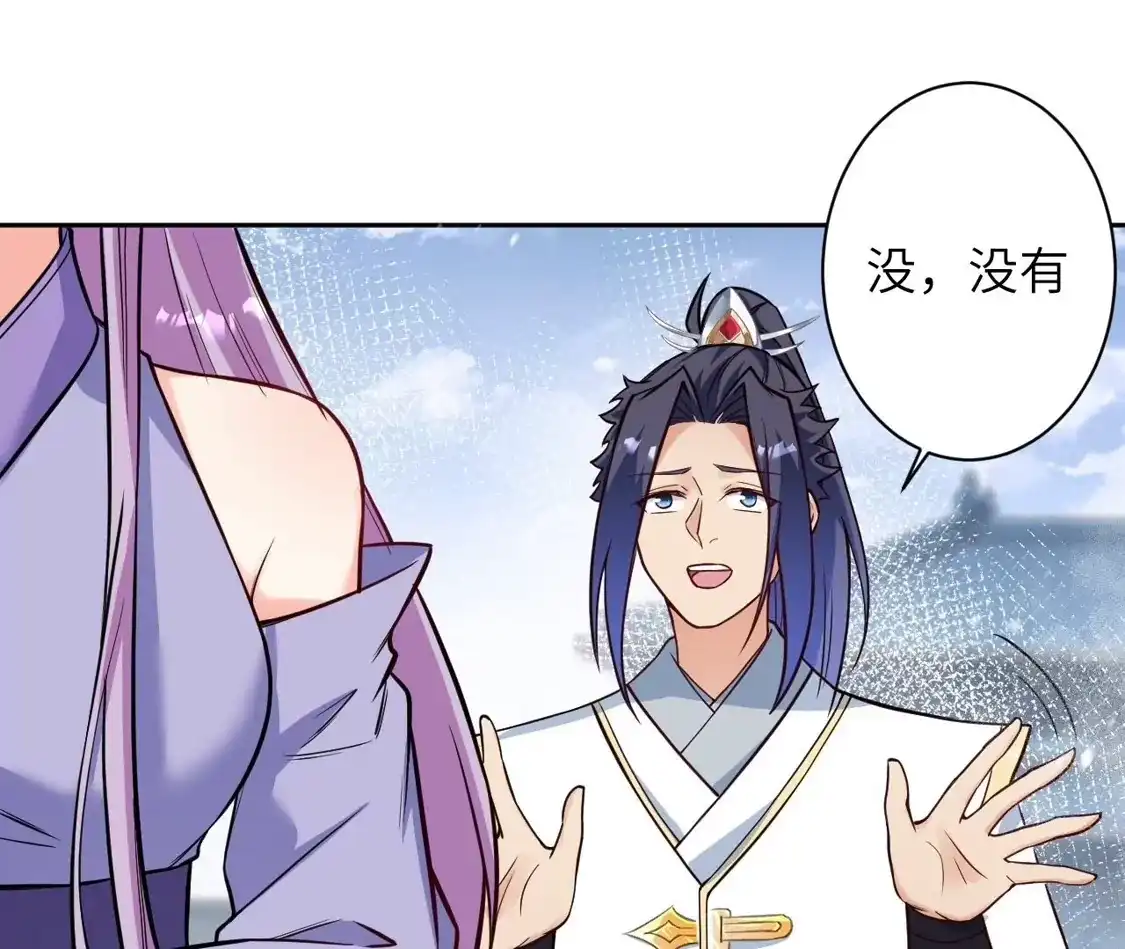 第377页