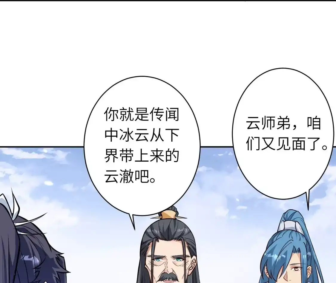 第461页