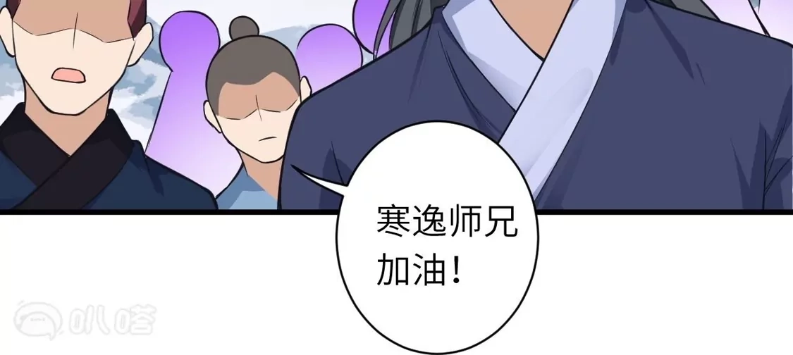 第763页