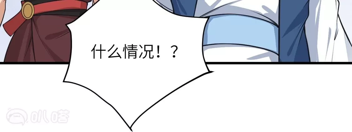 第812页