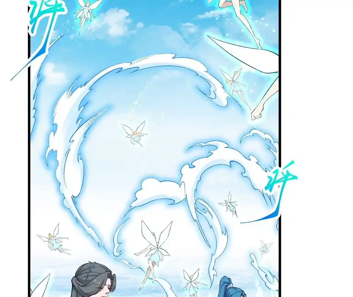 第259页
