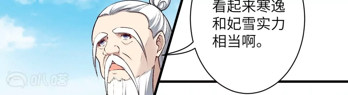 第308页