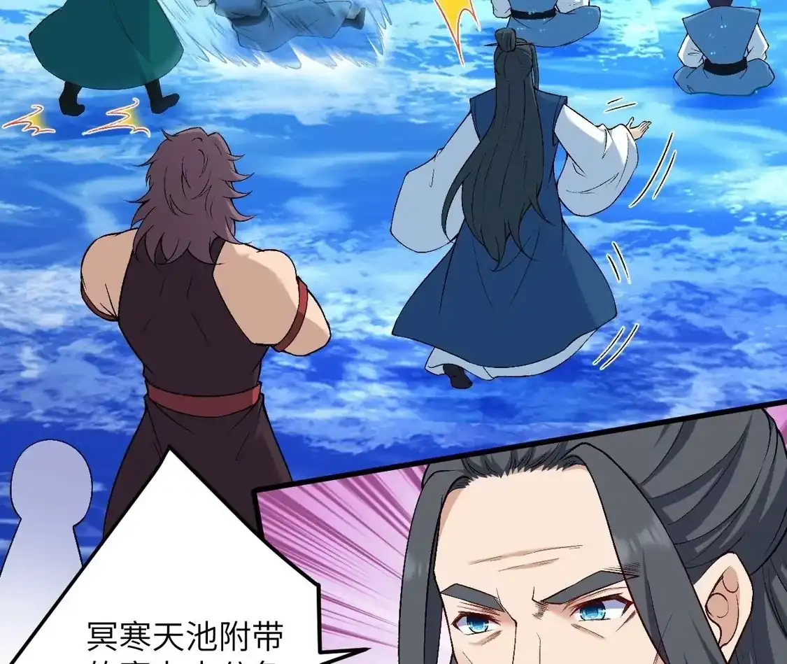 第447页