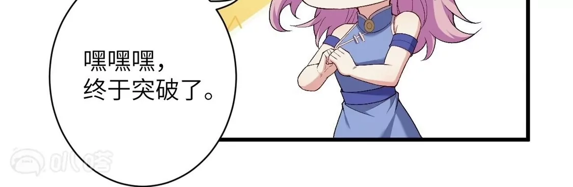第497页