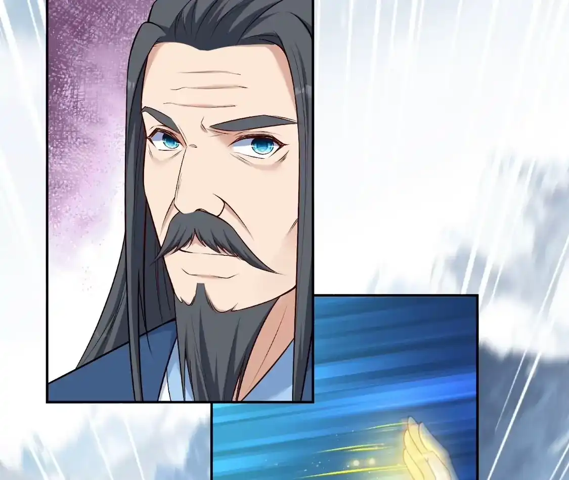 第706页