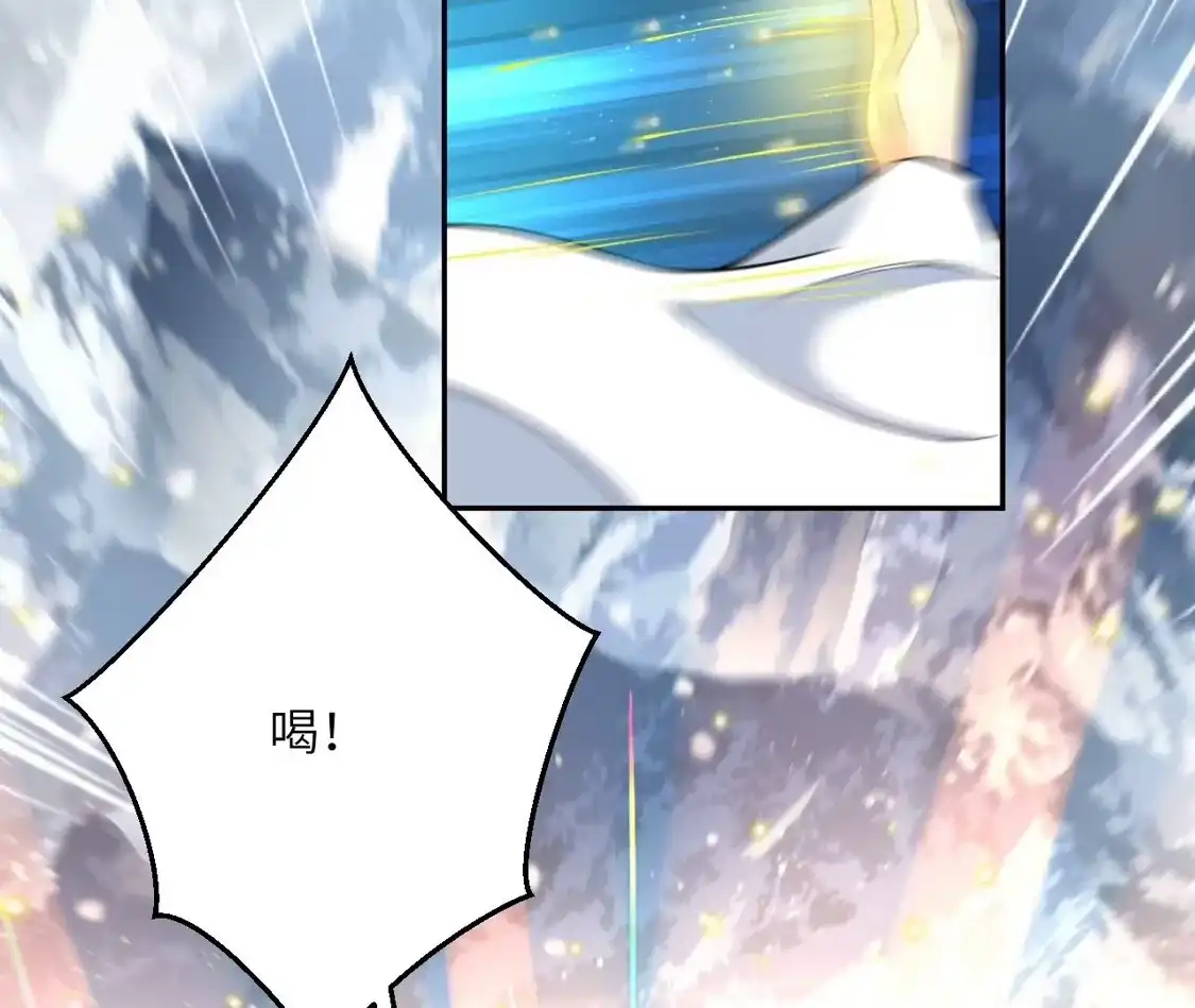 第713页