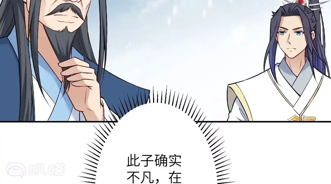 第805页