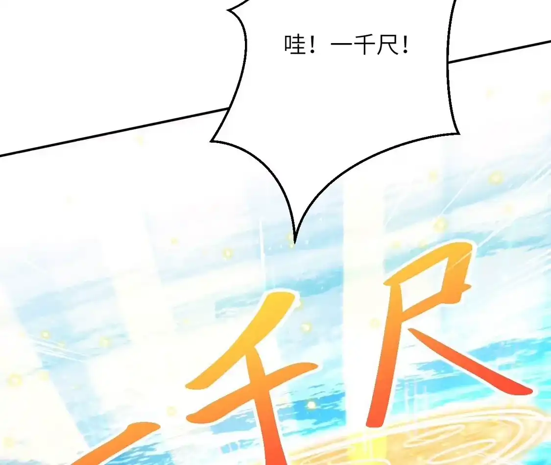 第818页