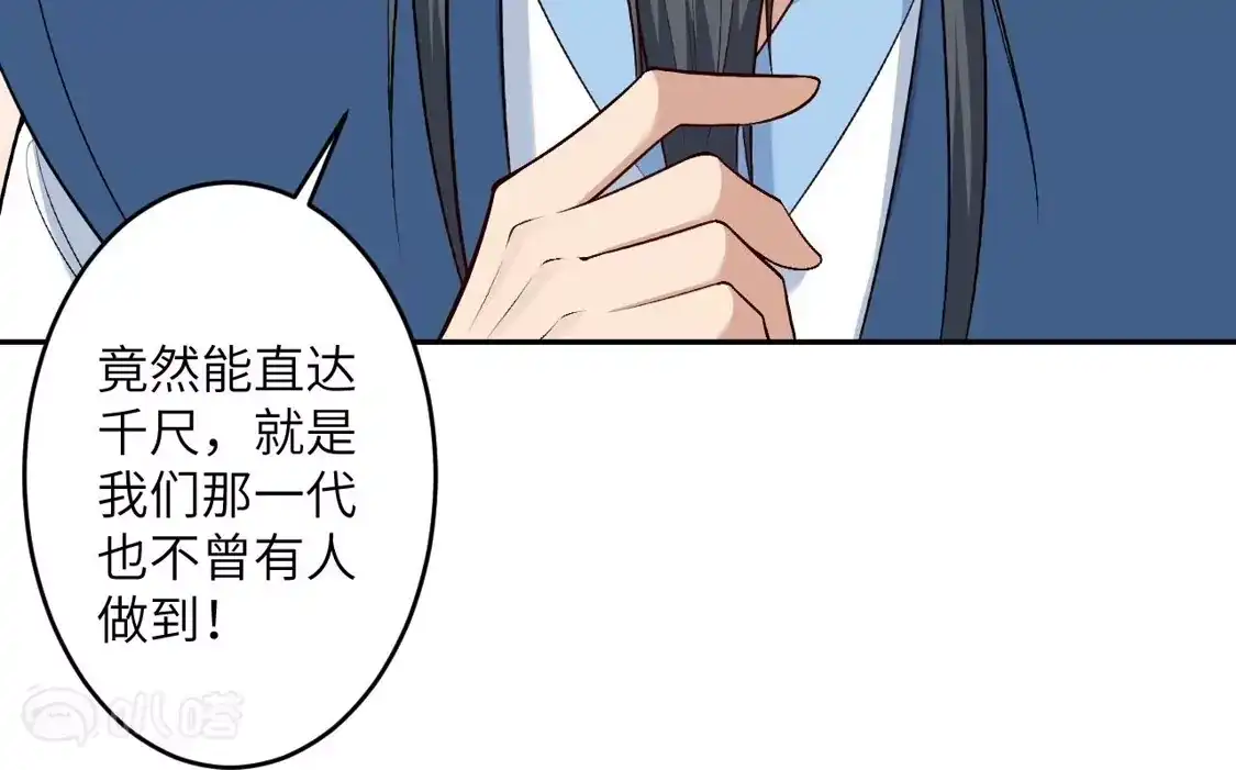 第854页