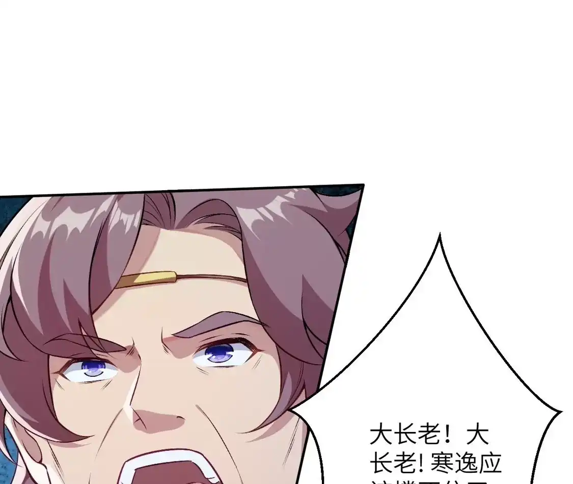 第889页