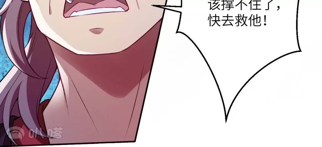 第896页