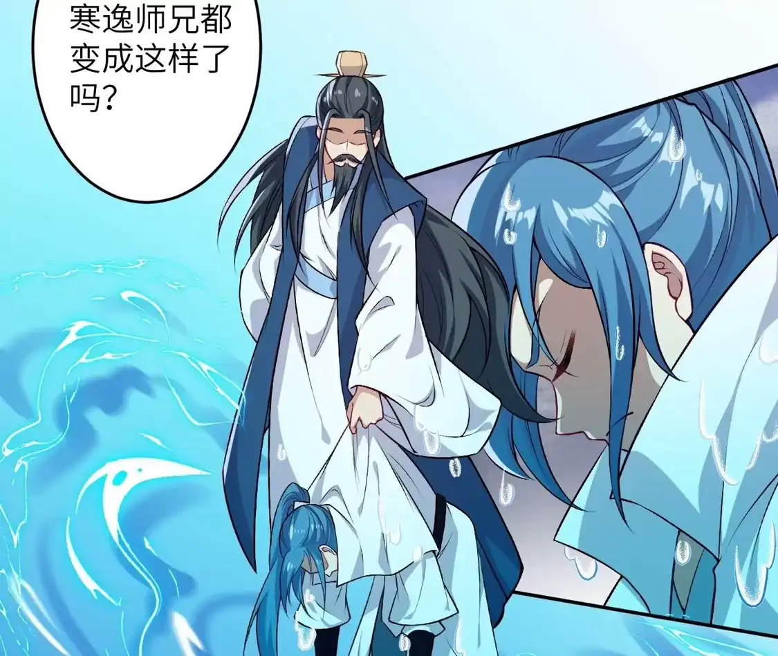 第966页