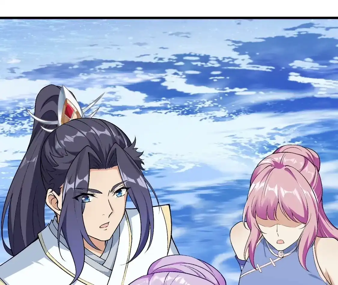 第370页