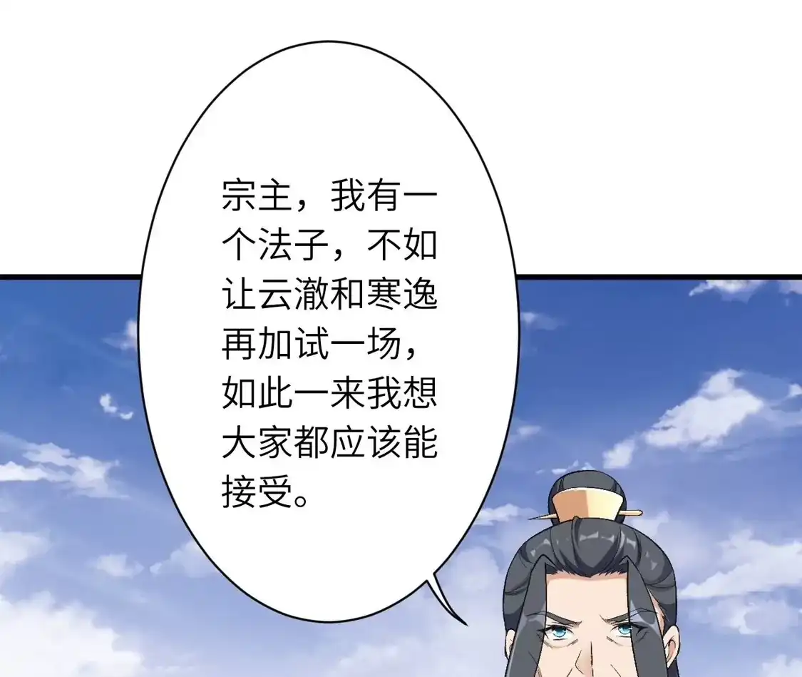 第398页