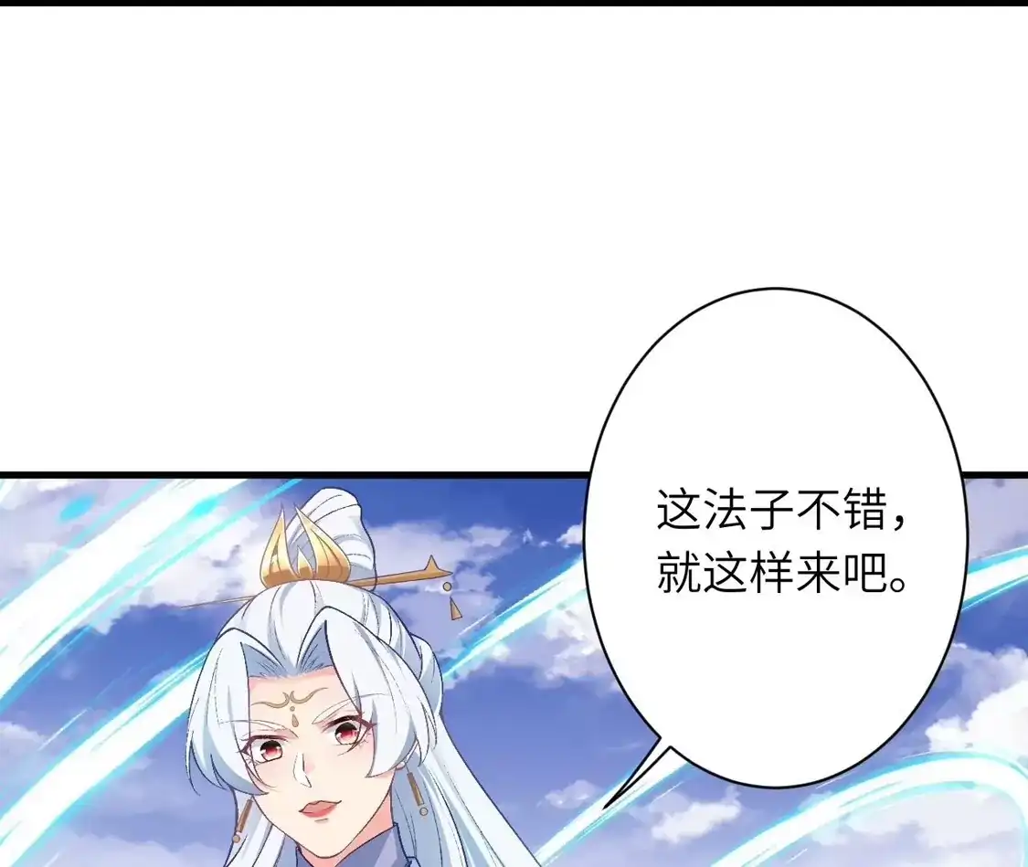 第412页