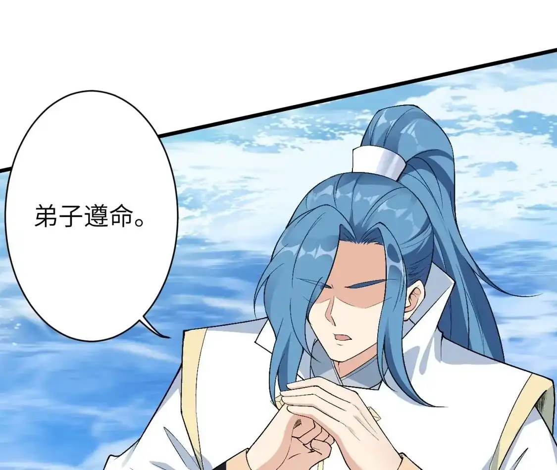 第433页