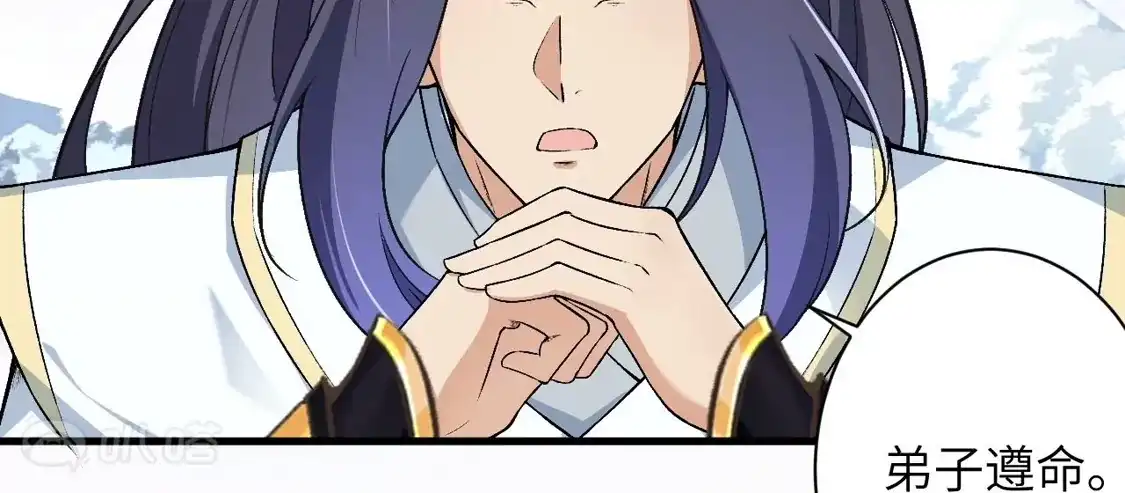 第468页