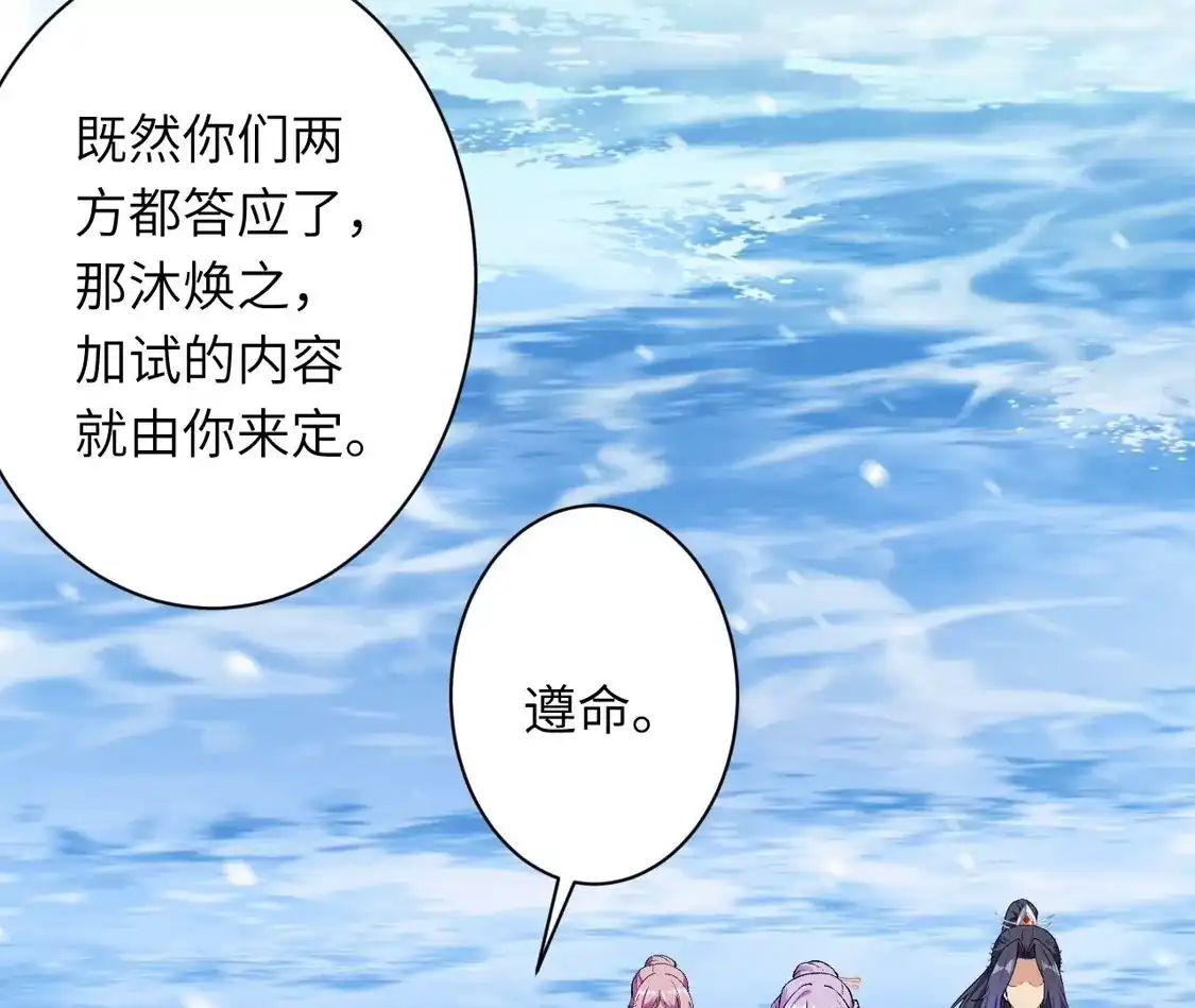 第489页