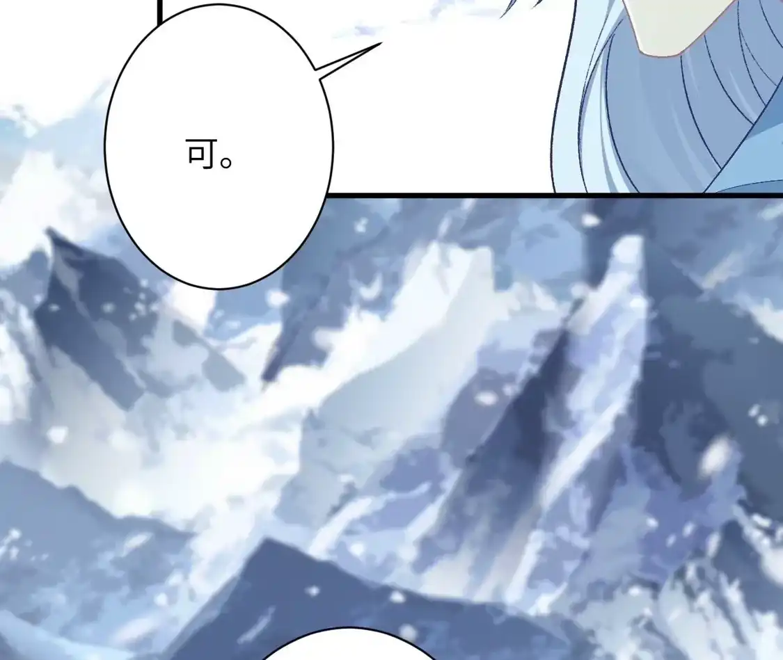 第531页