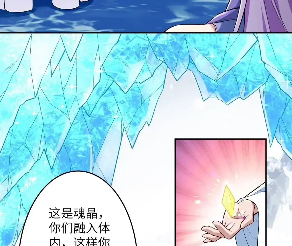 第573页