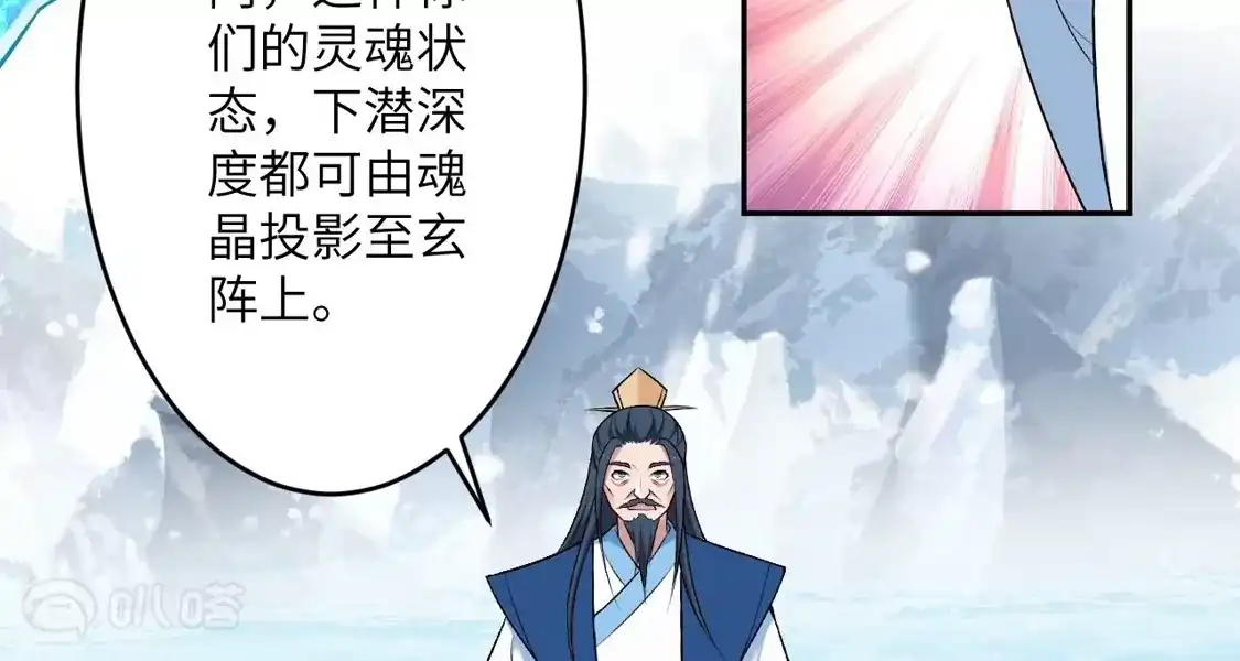 第580页