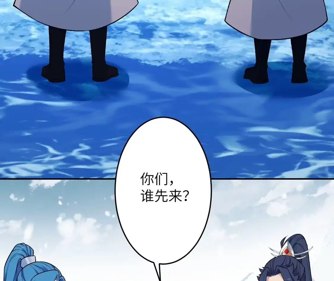 第594页