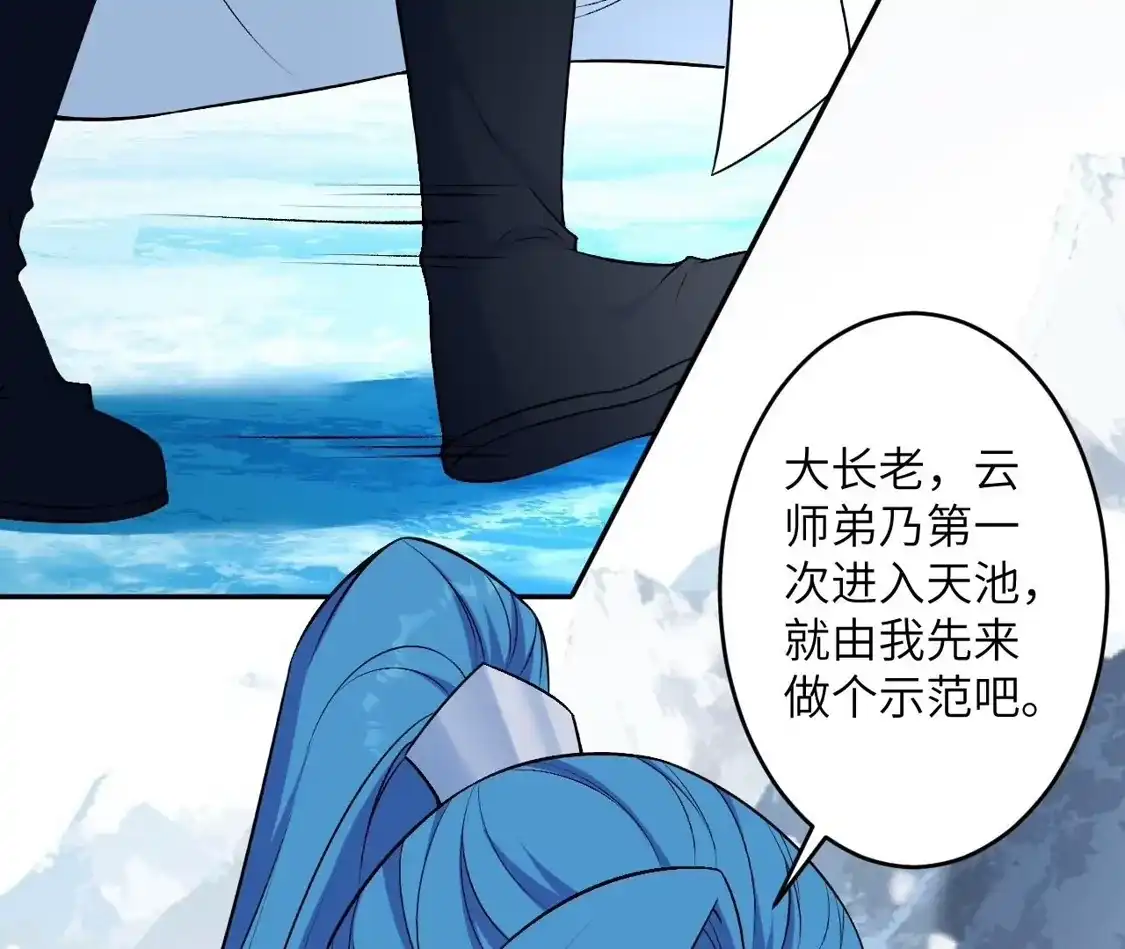 第615页