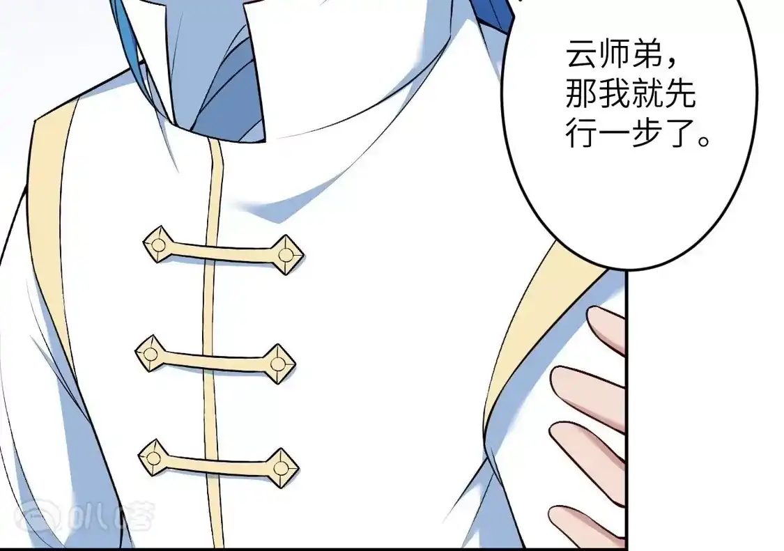 第664页