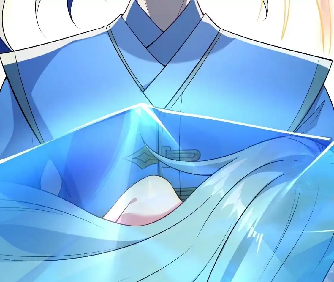 第606页