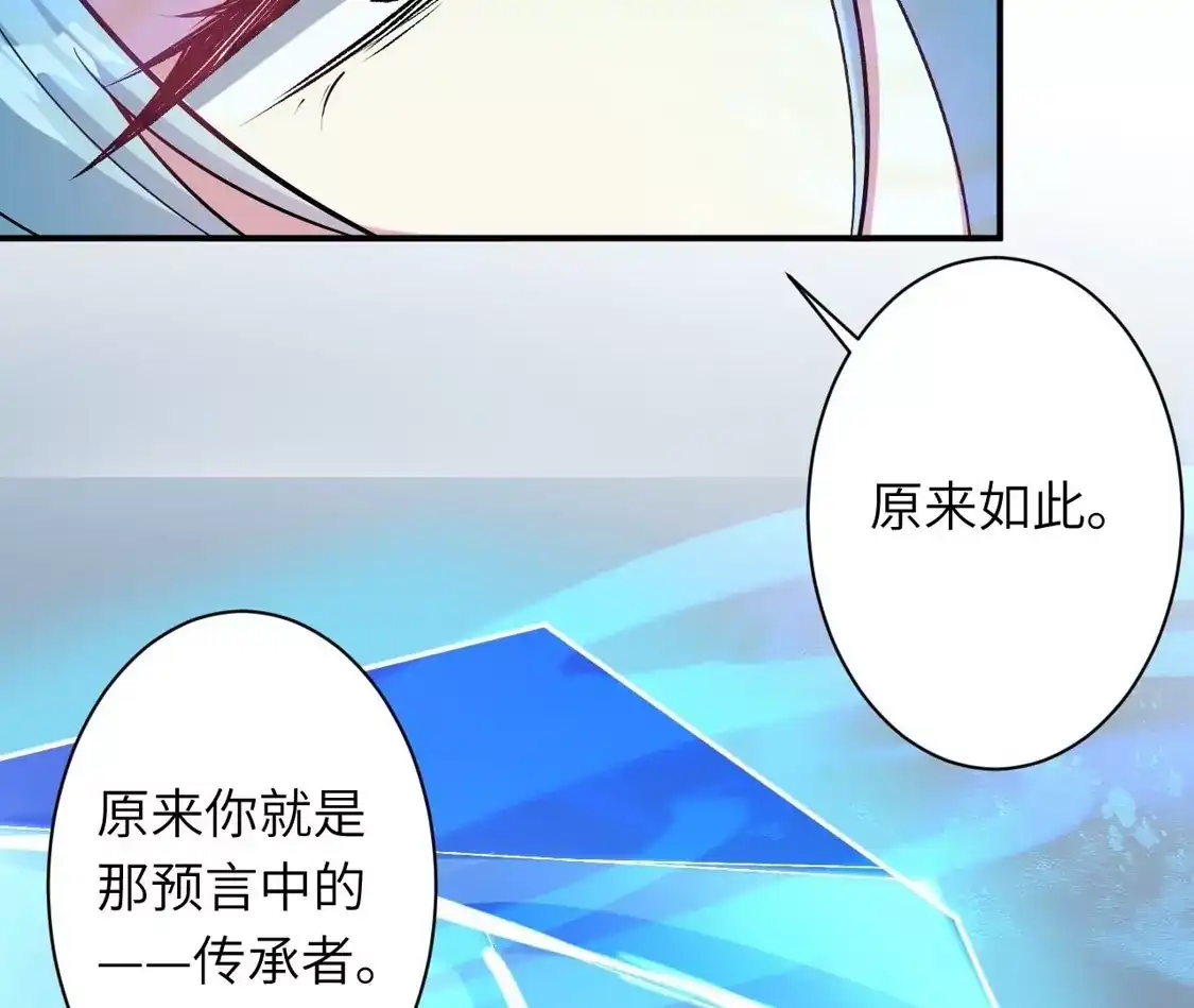 第619页