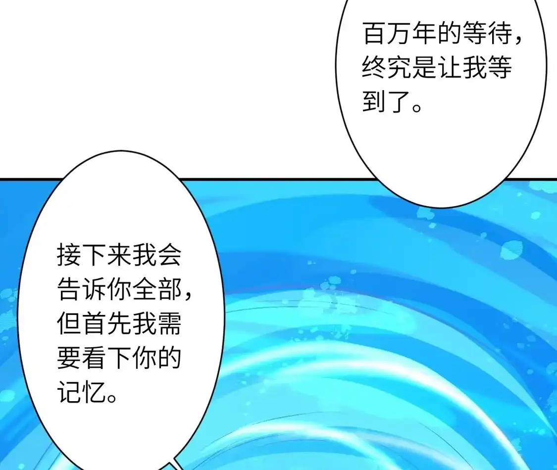 第681页