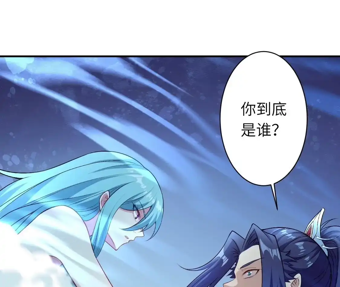 第717页