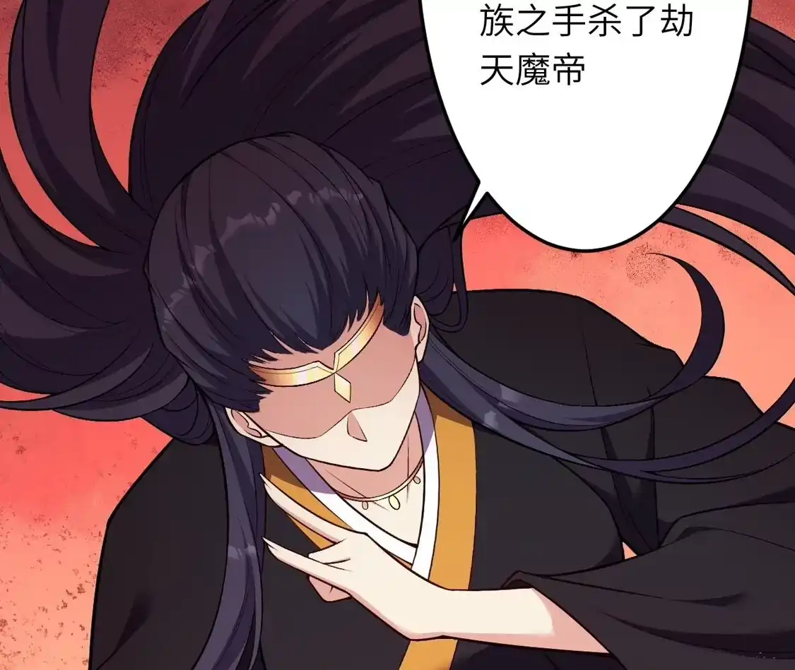 第876页