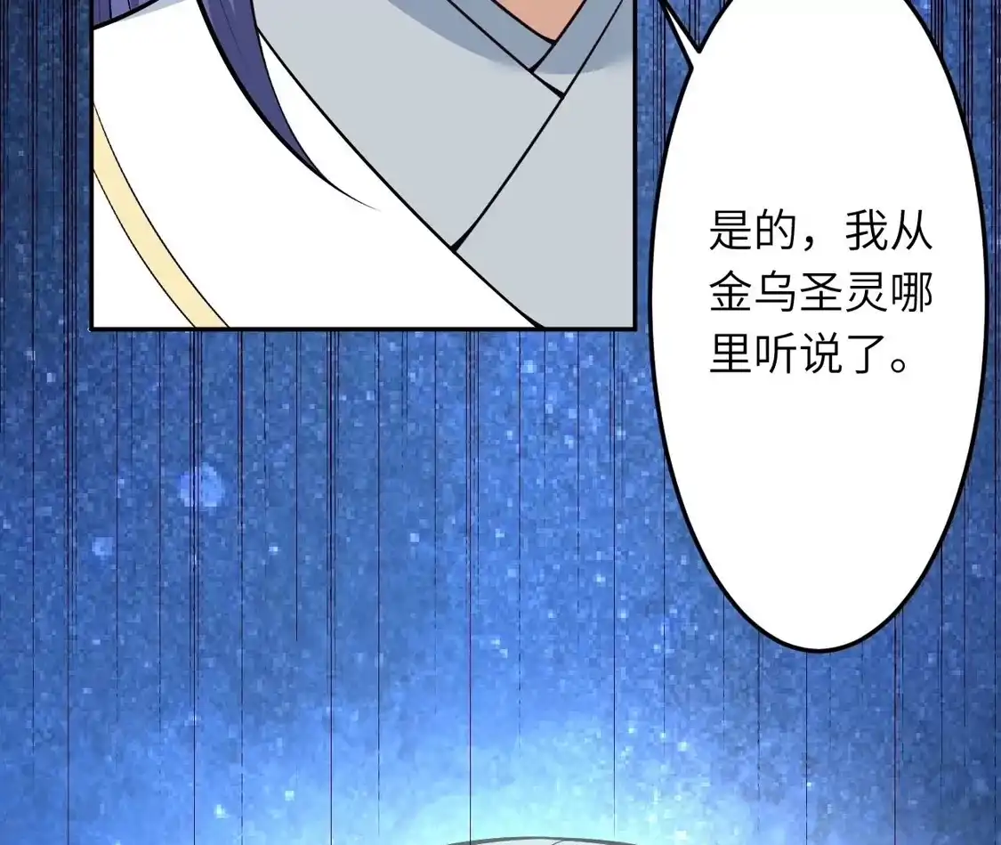 第915页