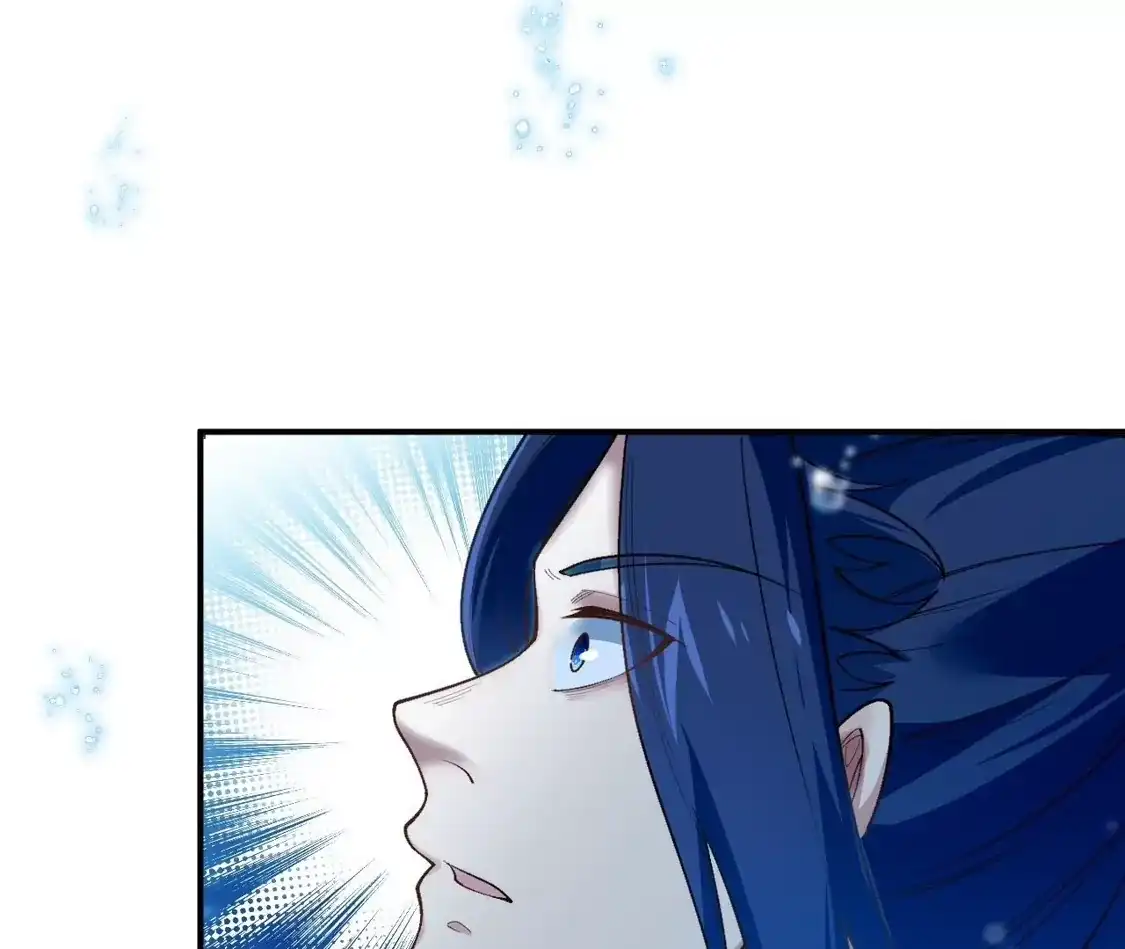 第228页