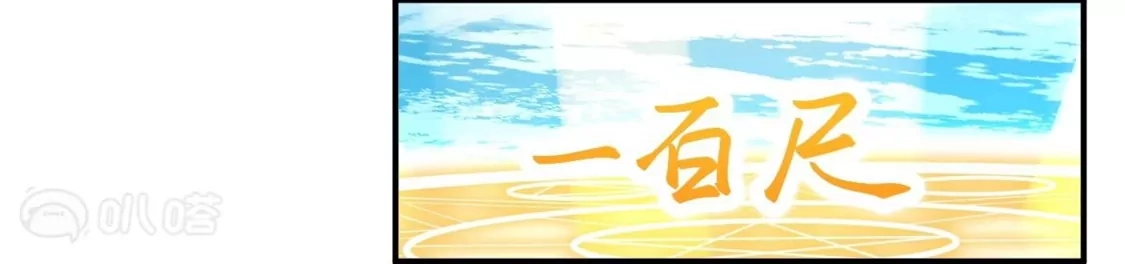 第342页