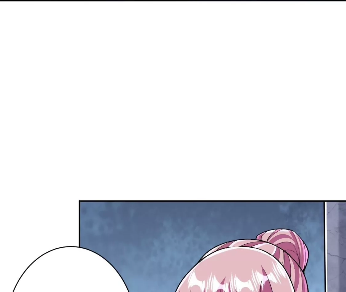 第769页