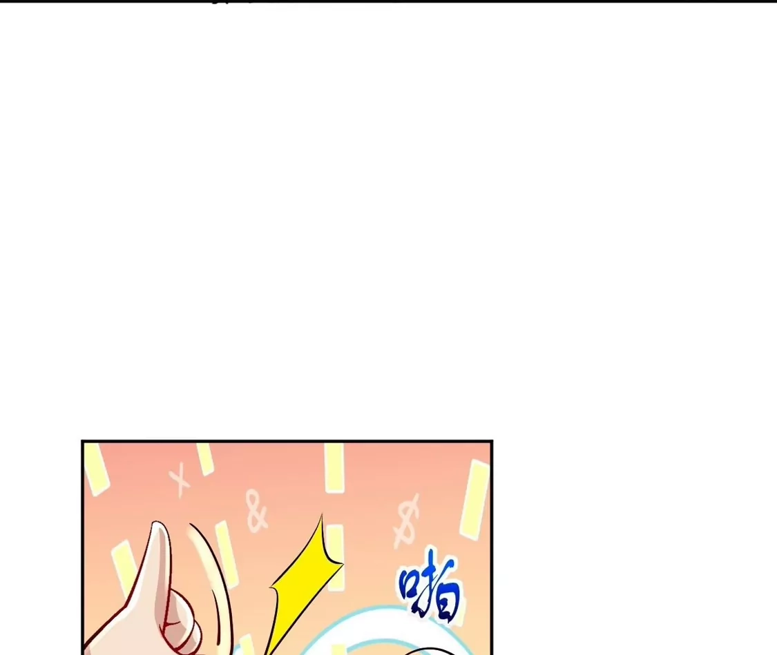 第797页