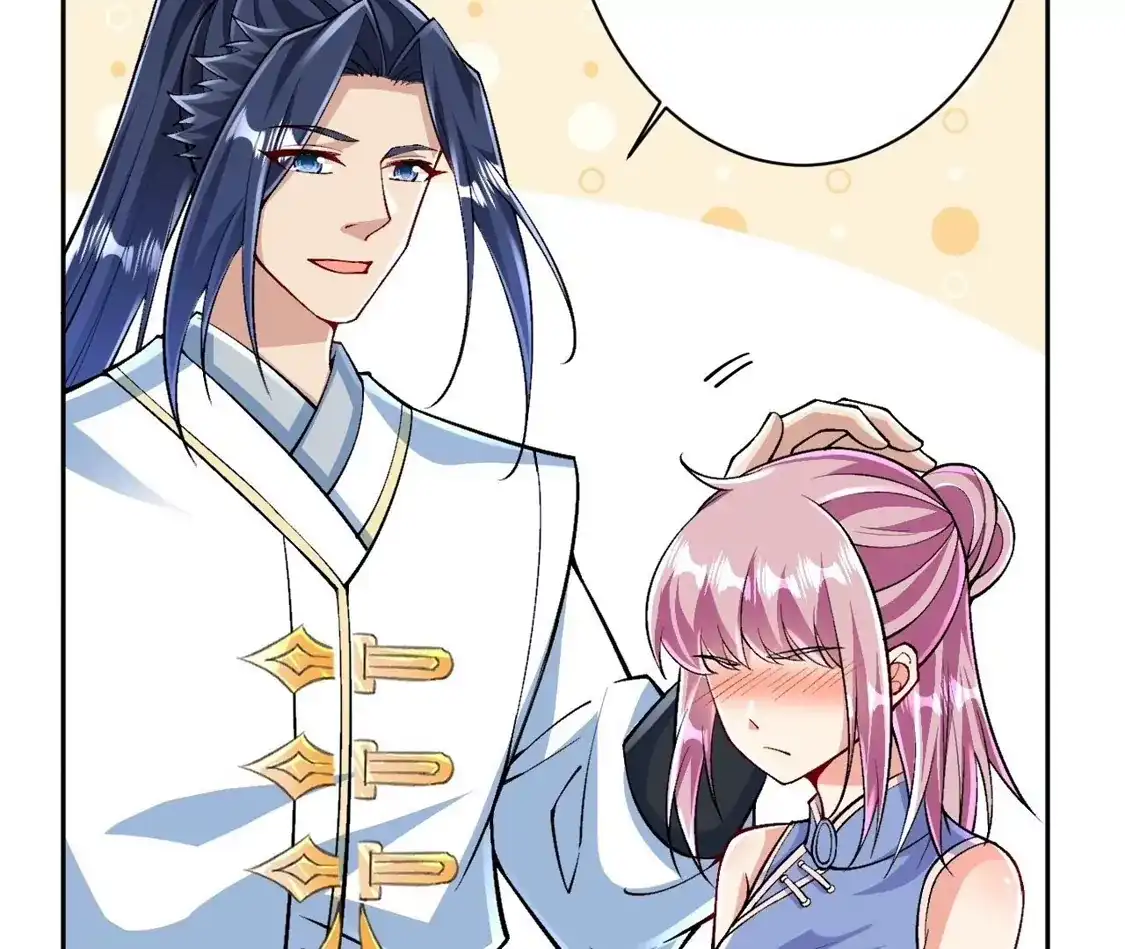 第825页