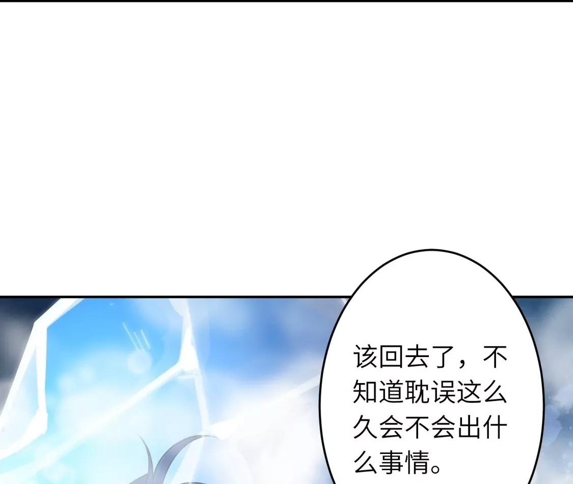 第258页