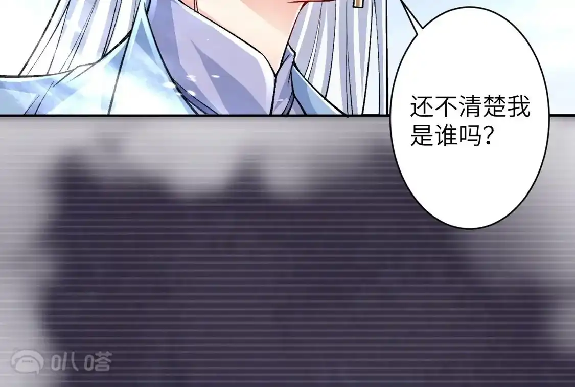 第426页